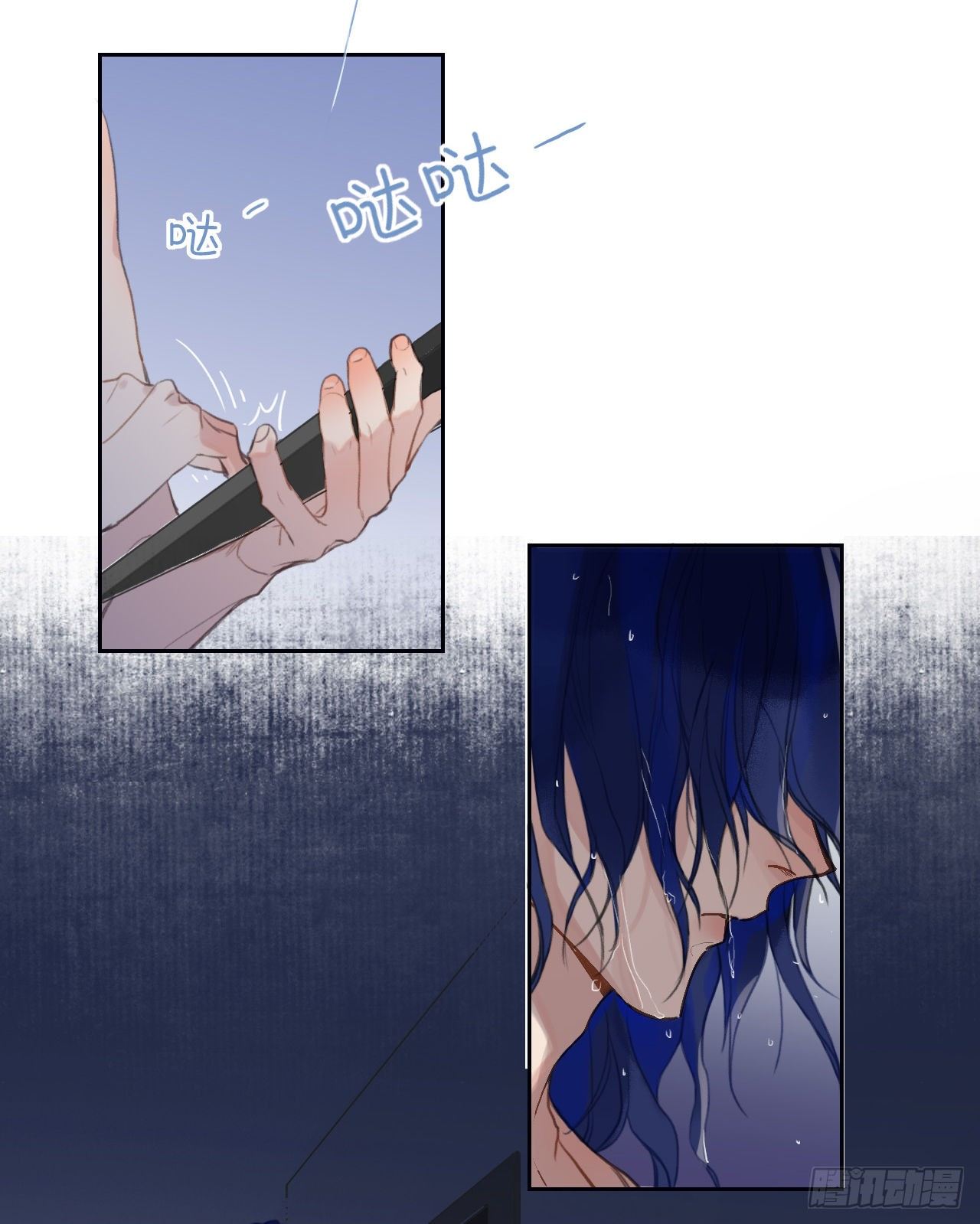 百卒戏傩0616