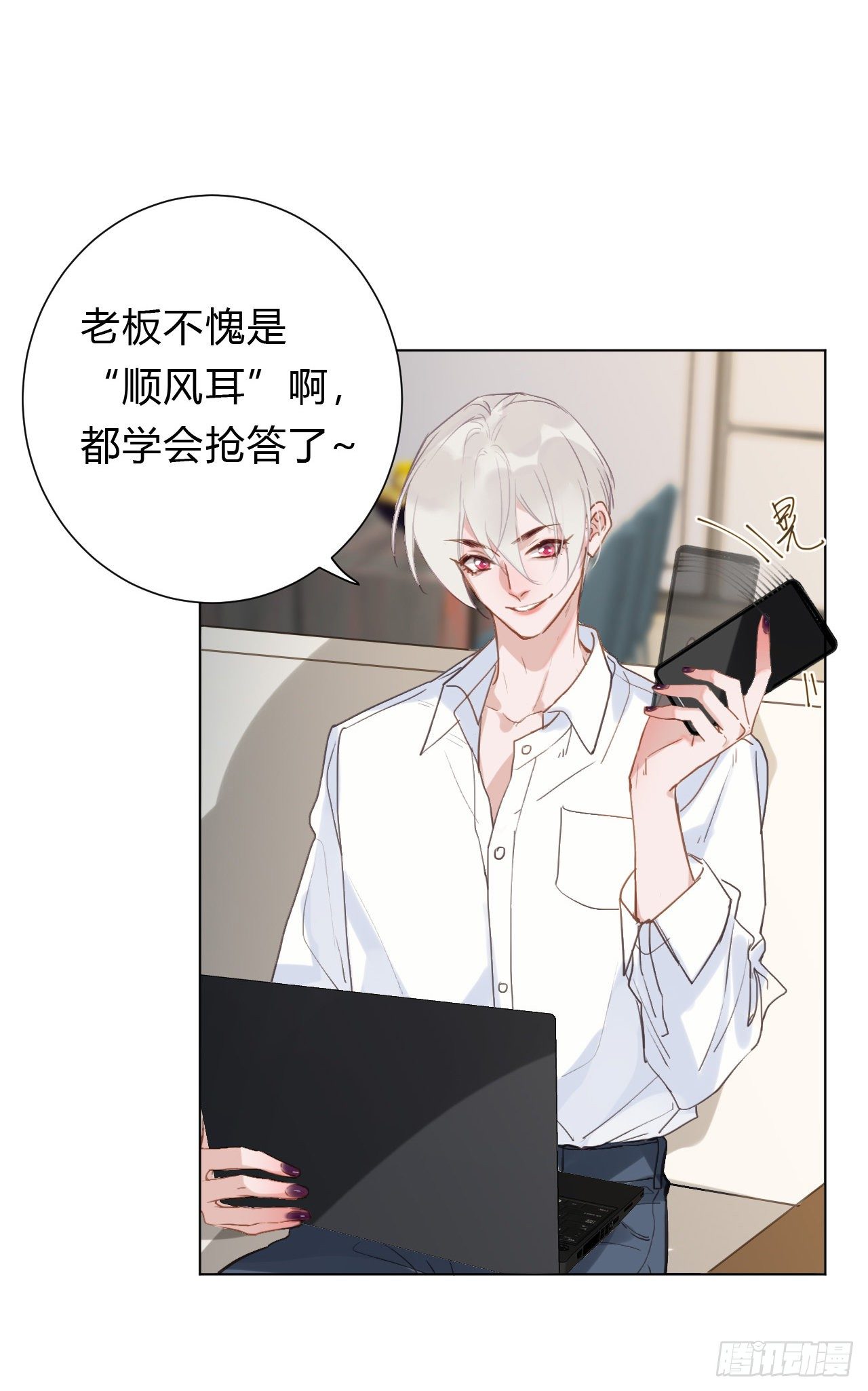 百卒戏傩1238