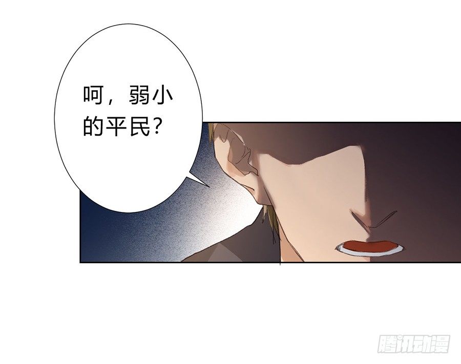 骨灰奶茶0744