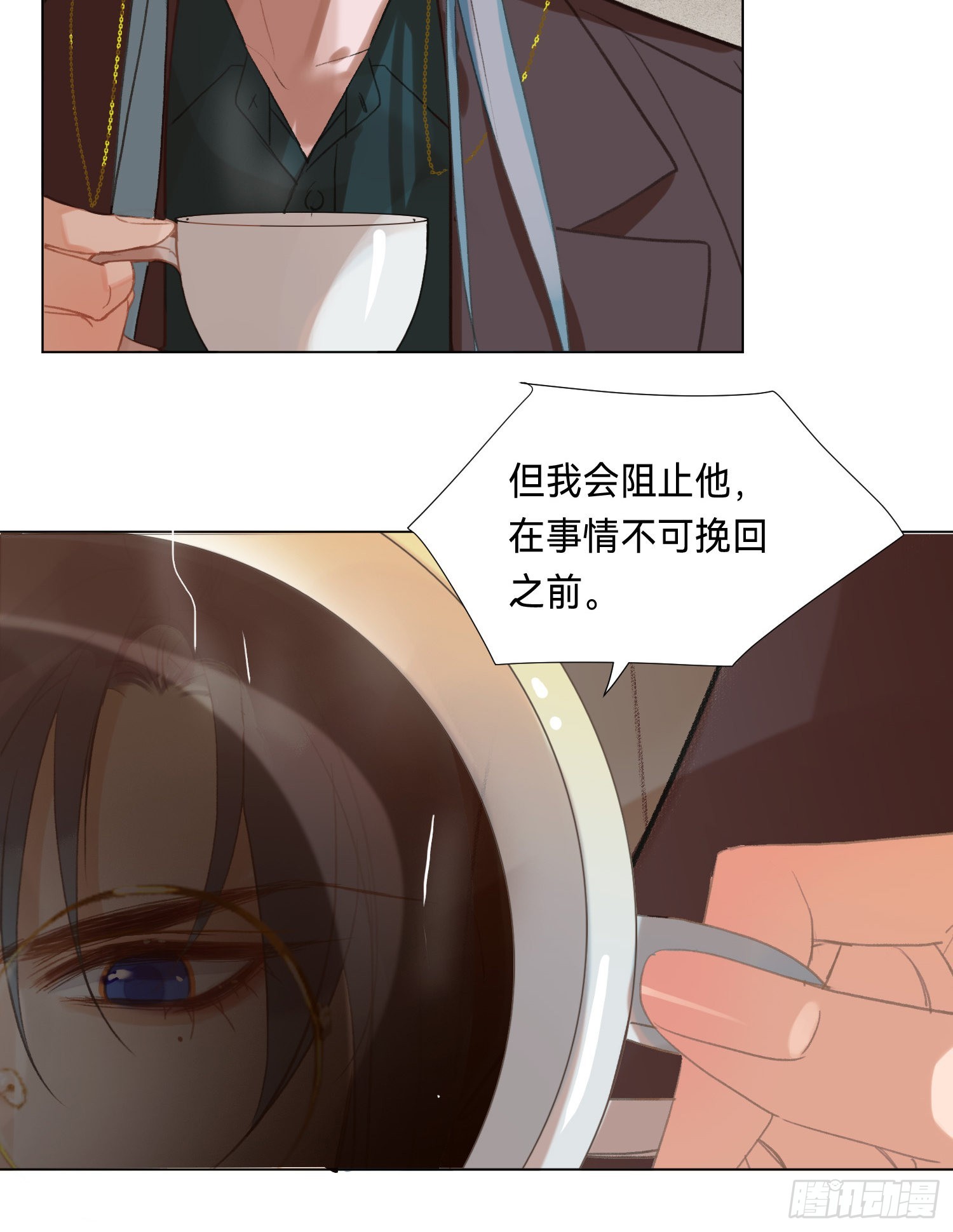 五子夺算·后编1057