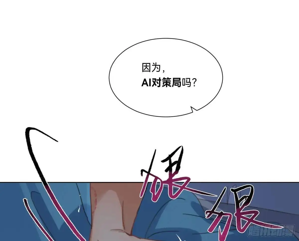 侦探卷积·1779