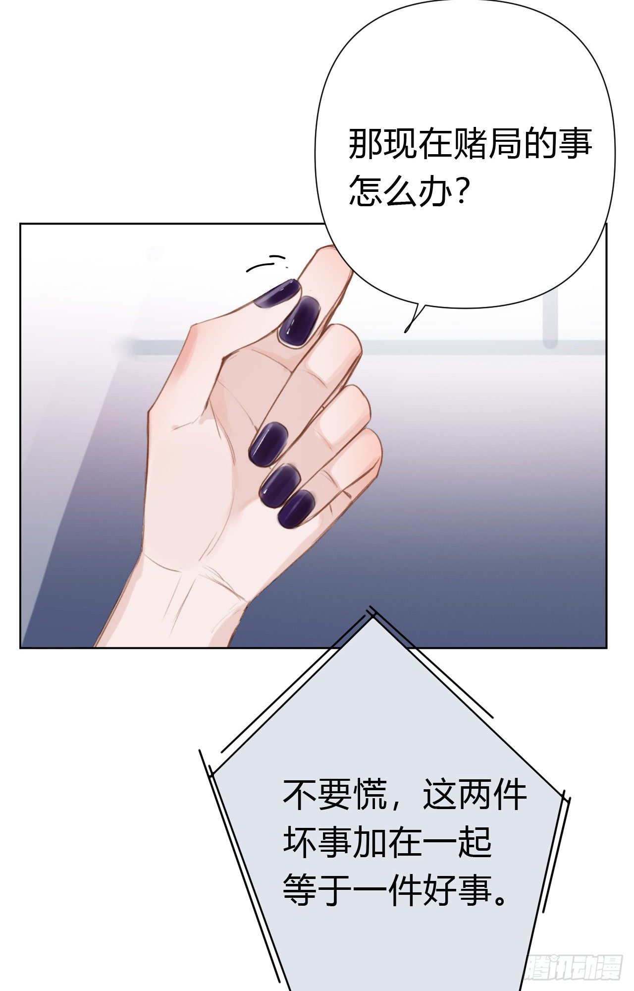 百卒戏傩2213