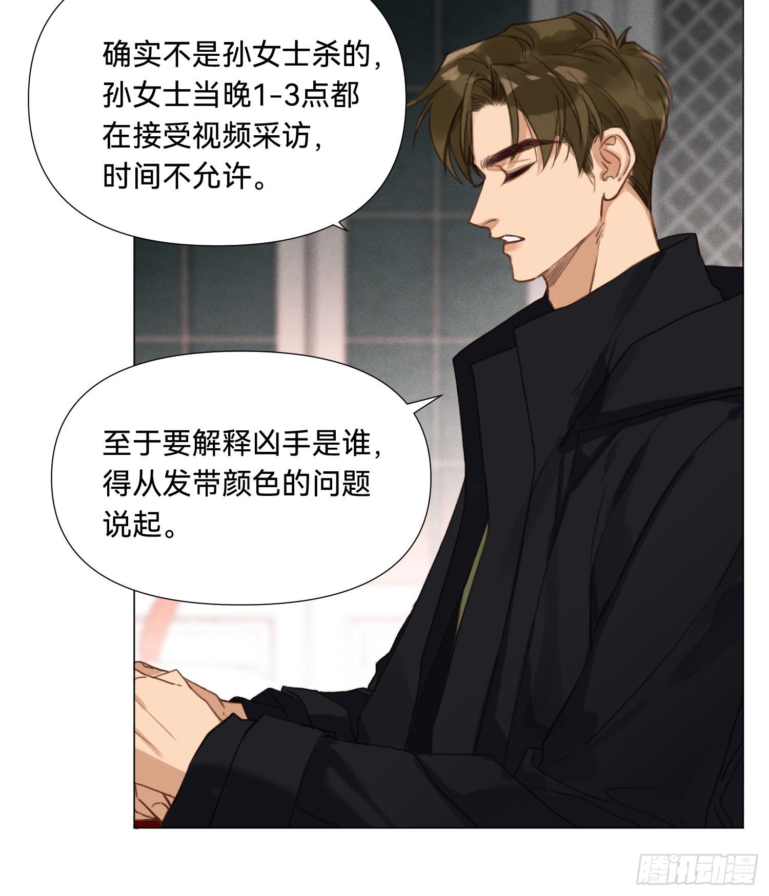 五子夺算·1513