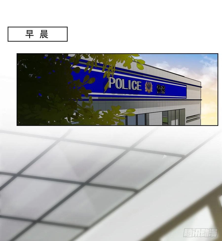 百卒戏傩231