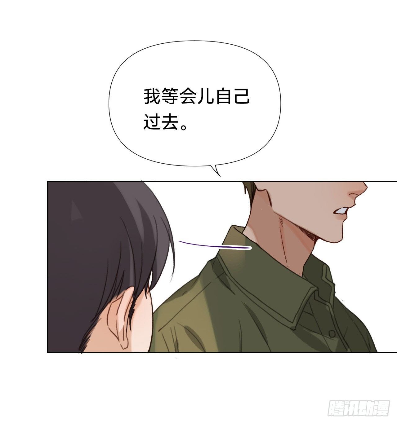五子夺算·0419