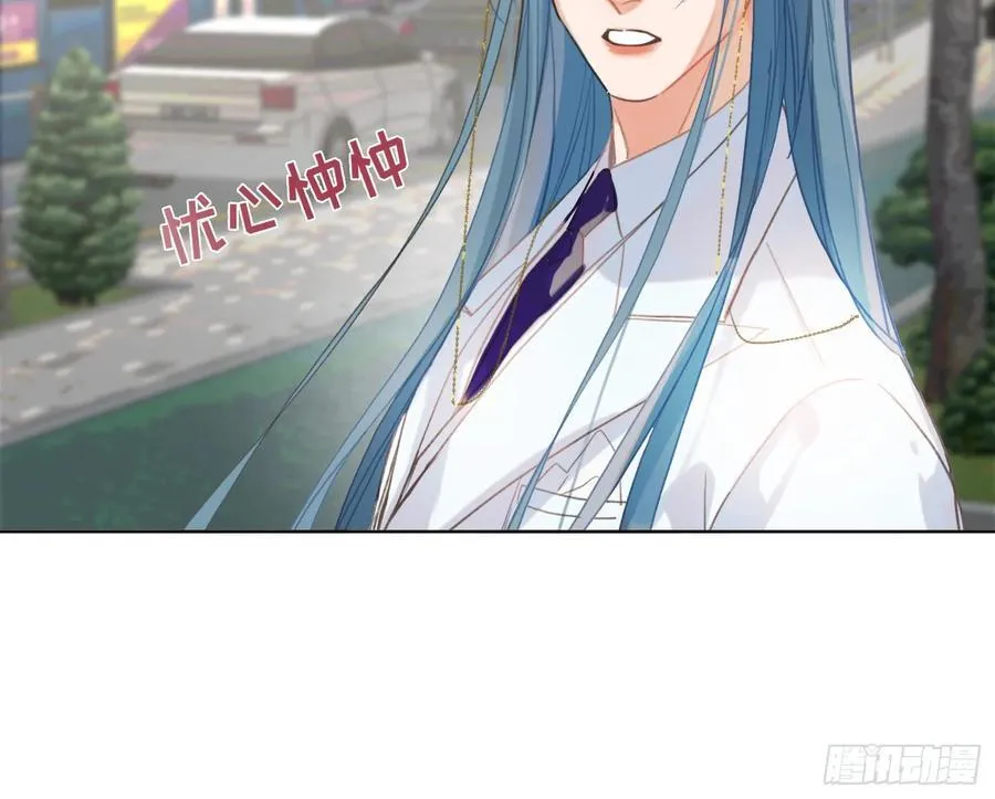预言弥散·0150