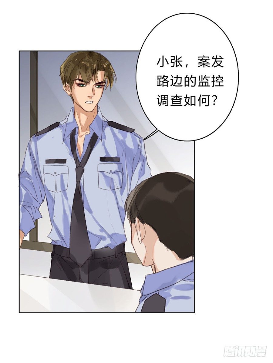 骨灰奶茶0611
