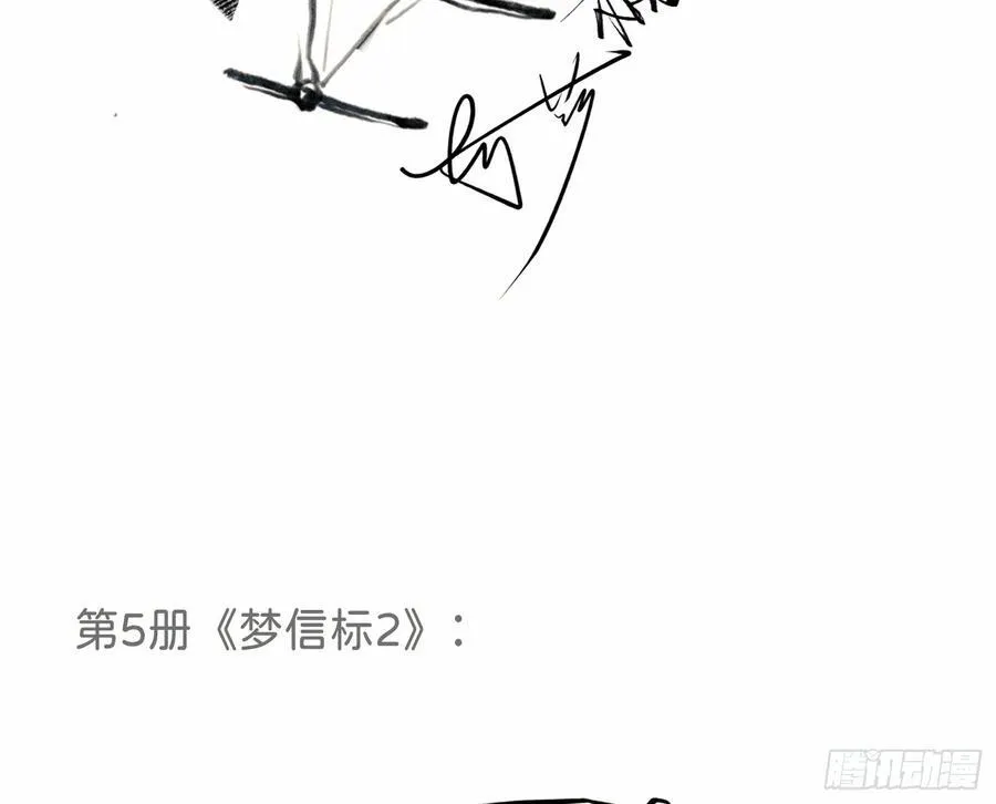 通知 317