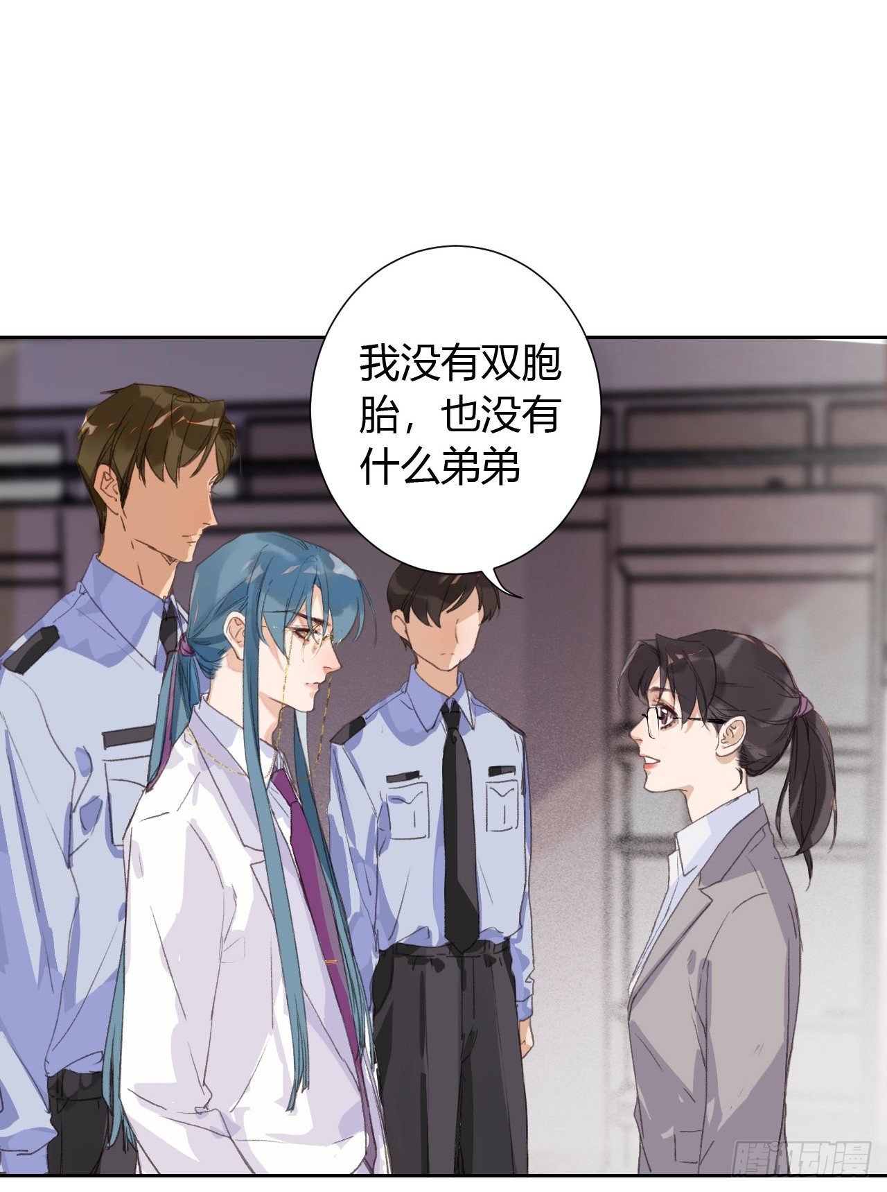 生门血衅1636
