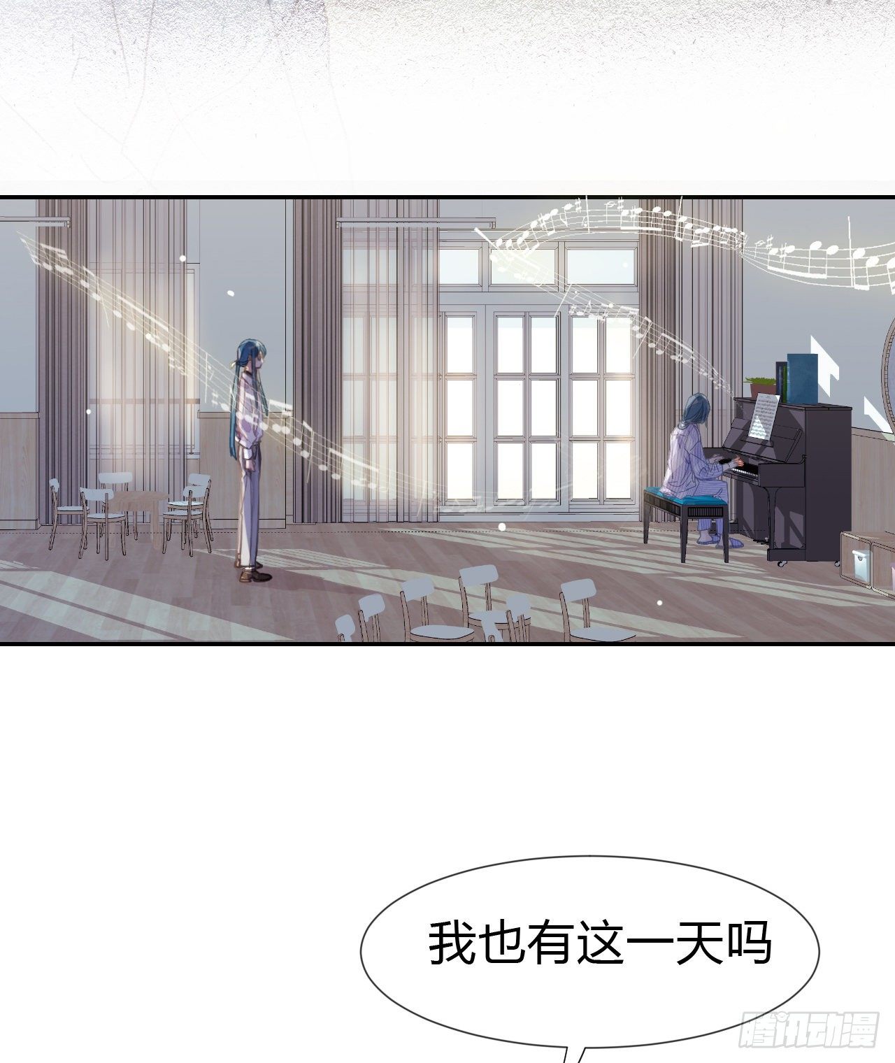 生门血衅·后编0327
