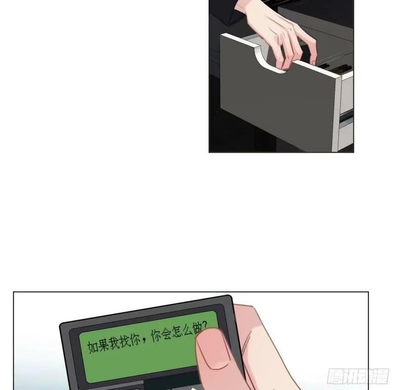 罪犯梯度·1313