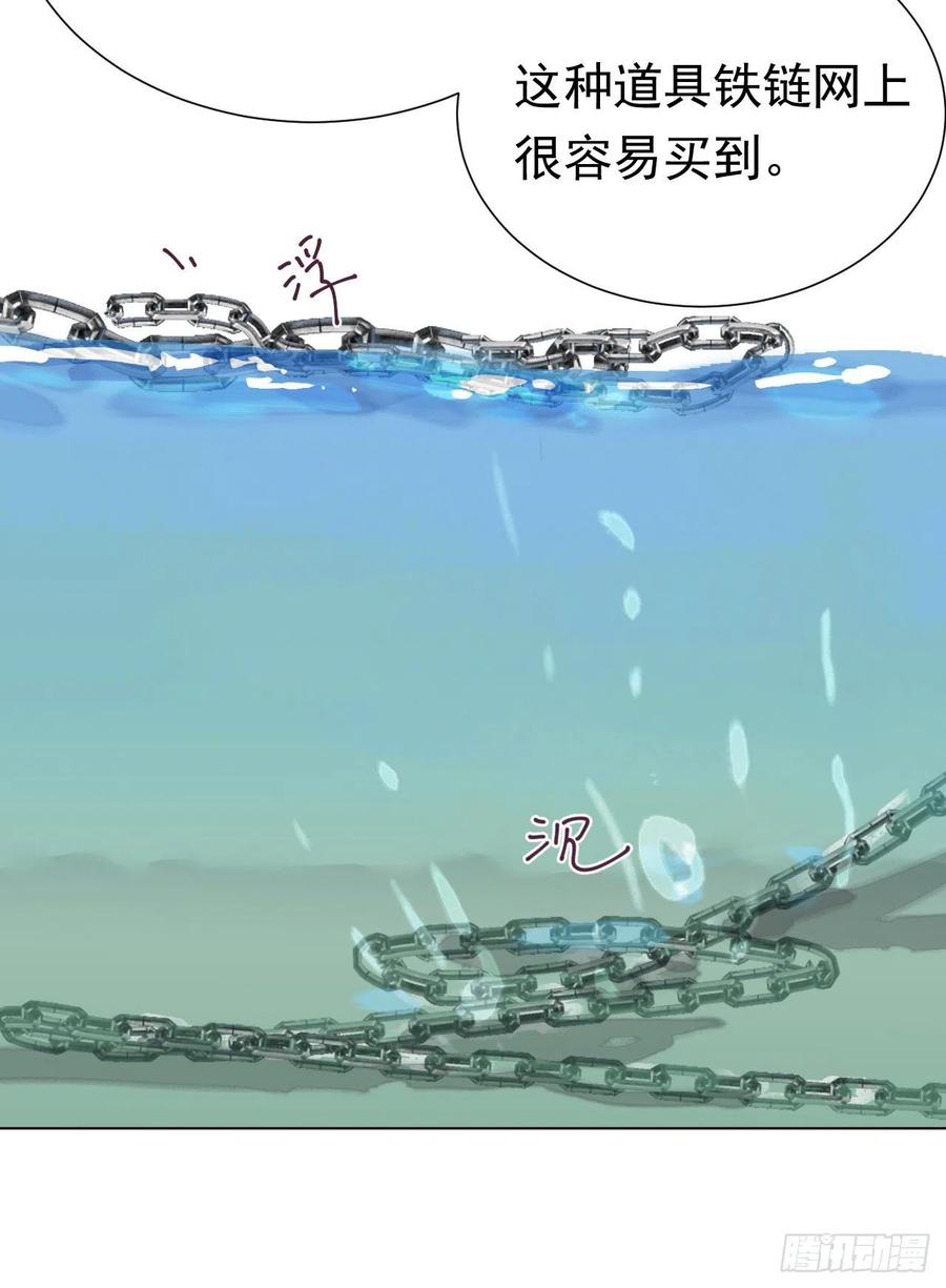 百卒戏傩2611