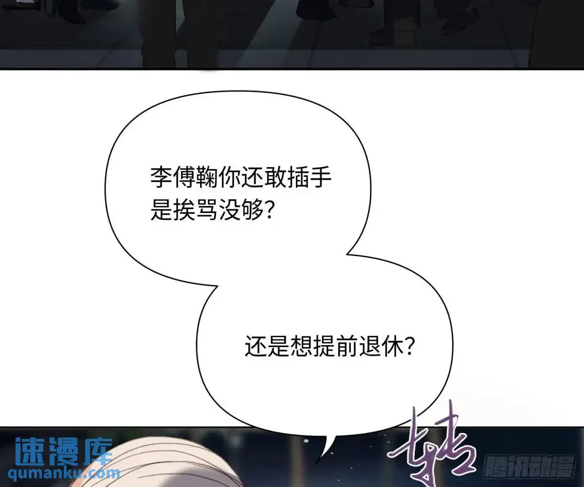 侦探卷积·2553