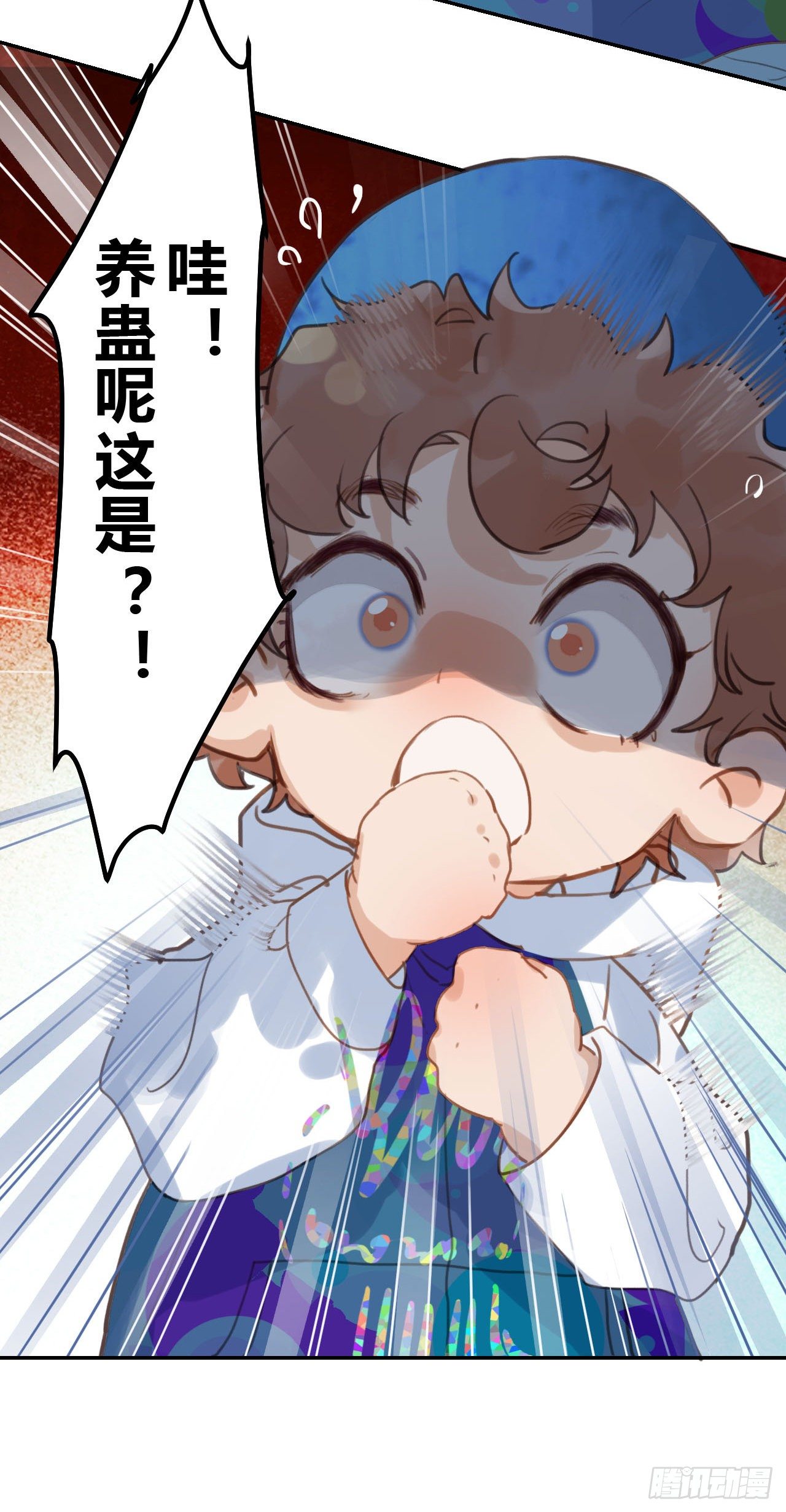 百卒戏傩0320
