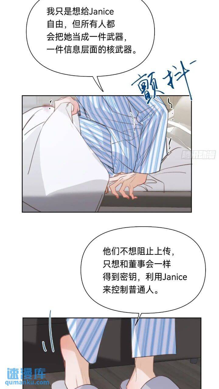 侦探卷积·1514