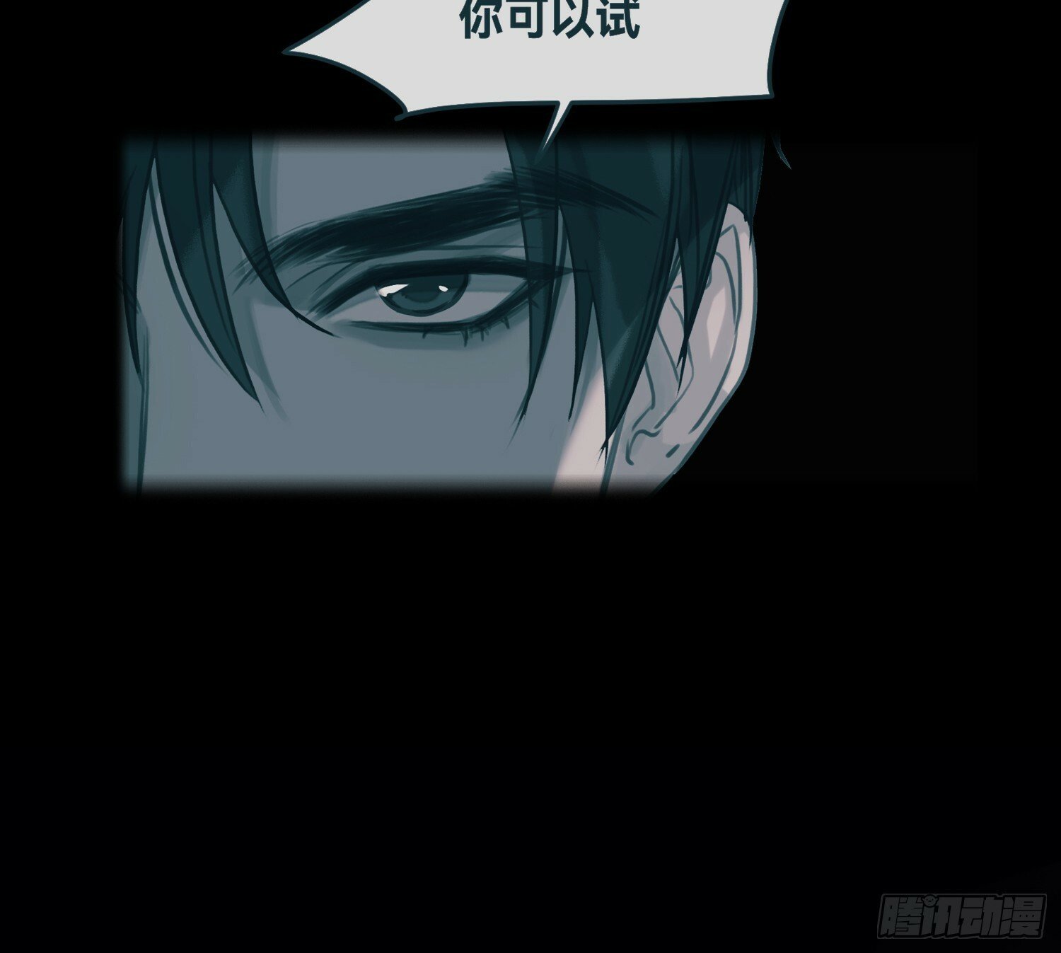 侦探卷积·0735