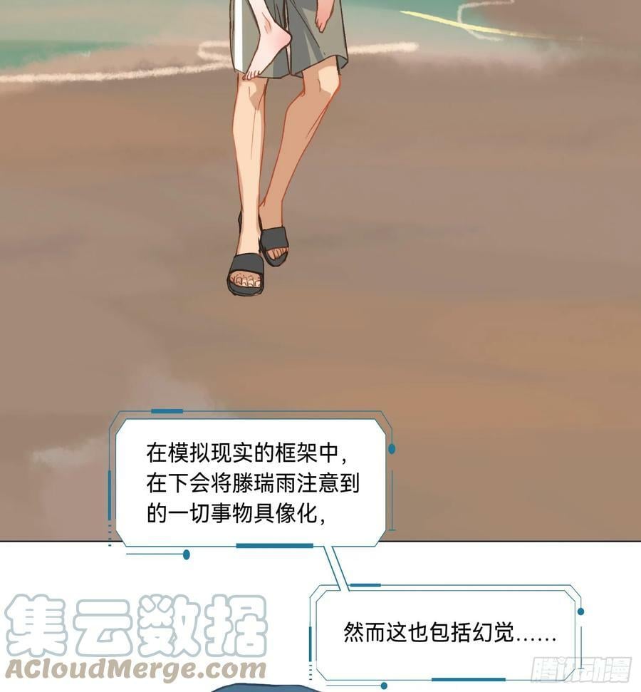 罪犯梯度·0769