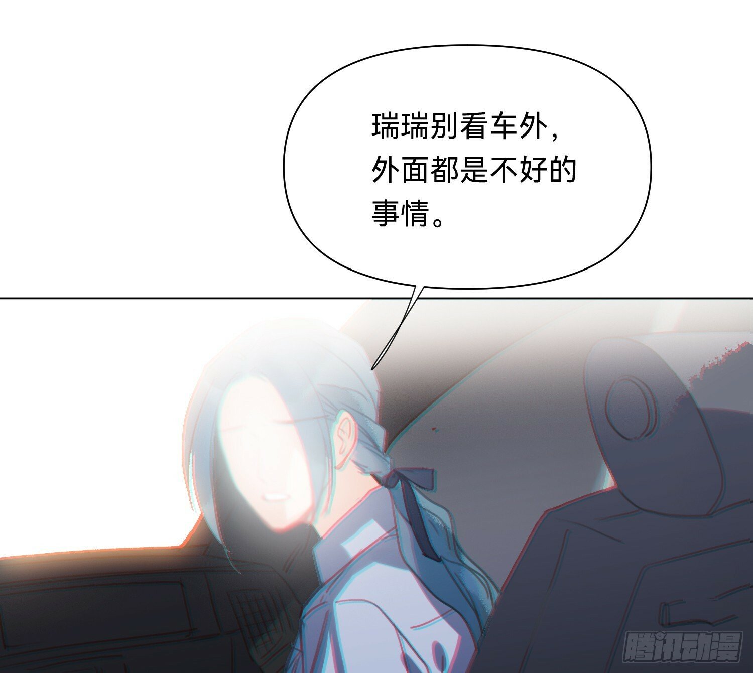 侦探卷积·0715