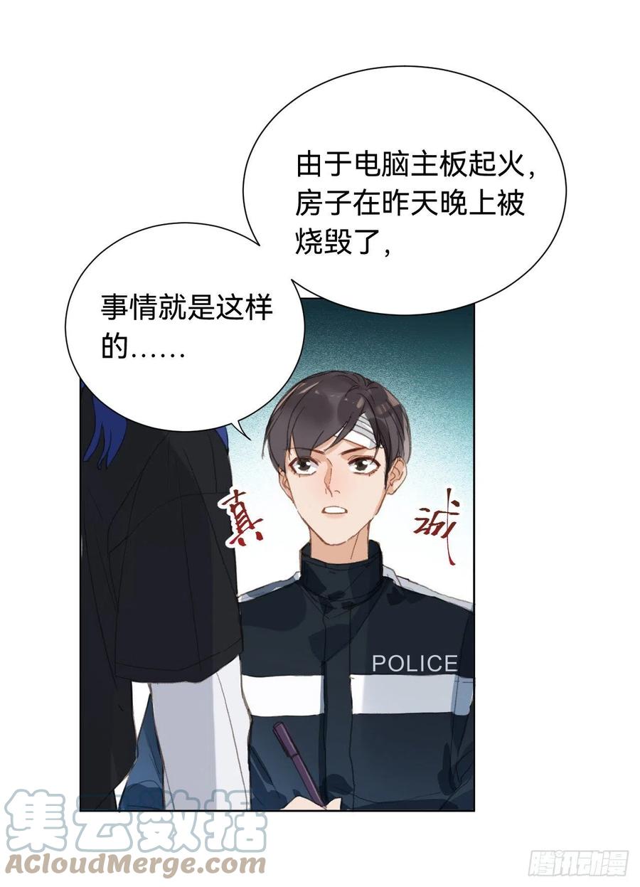 百卒戏傩·后编0142