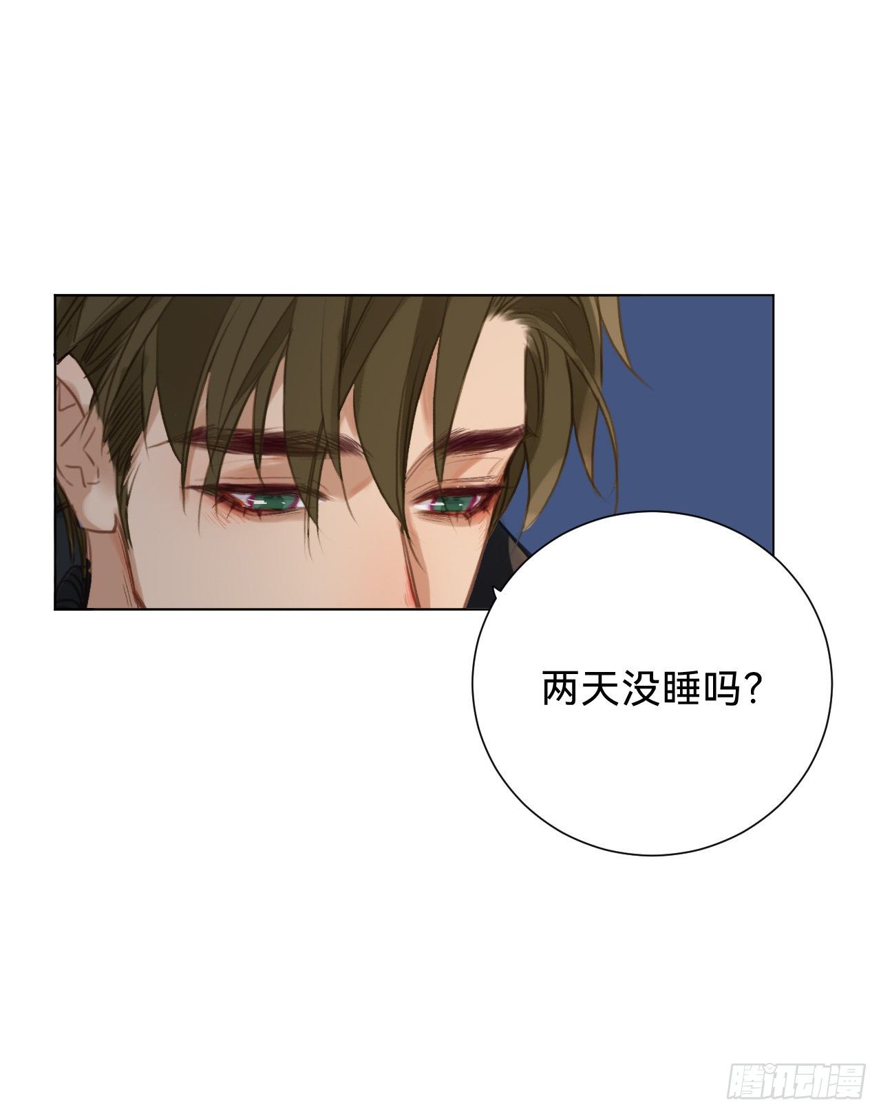 百卒戏傩·后编1539