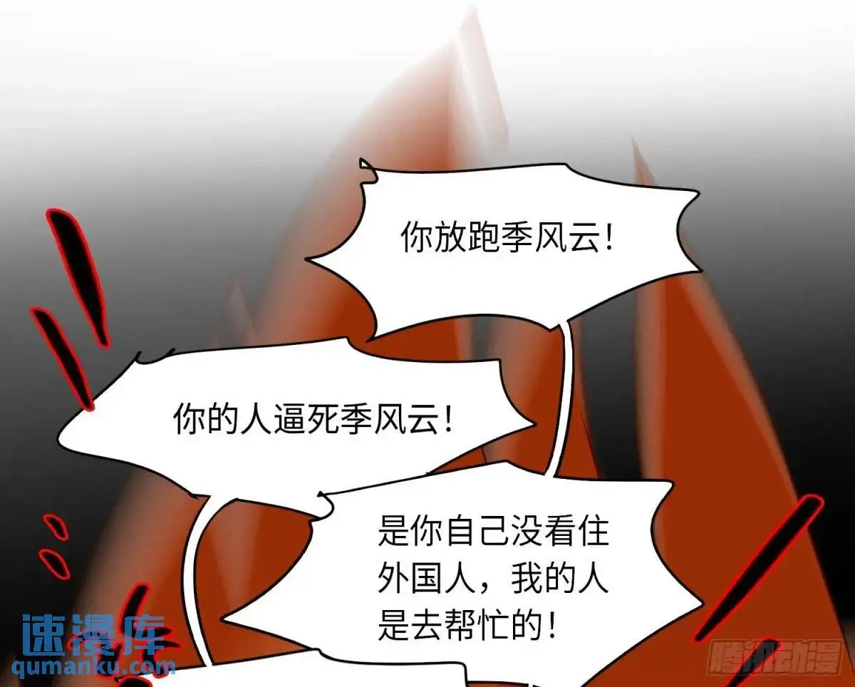 侦探卷积·2560
