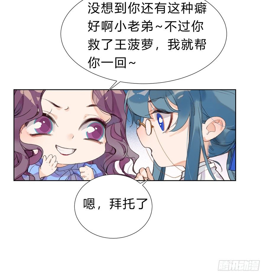 骨灰奶茶1130