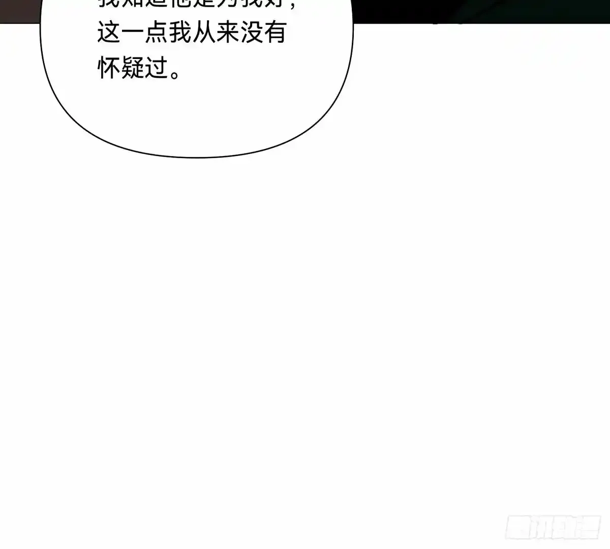 罪犯梯度·1621