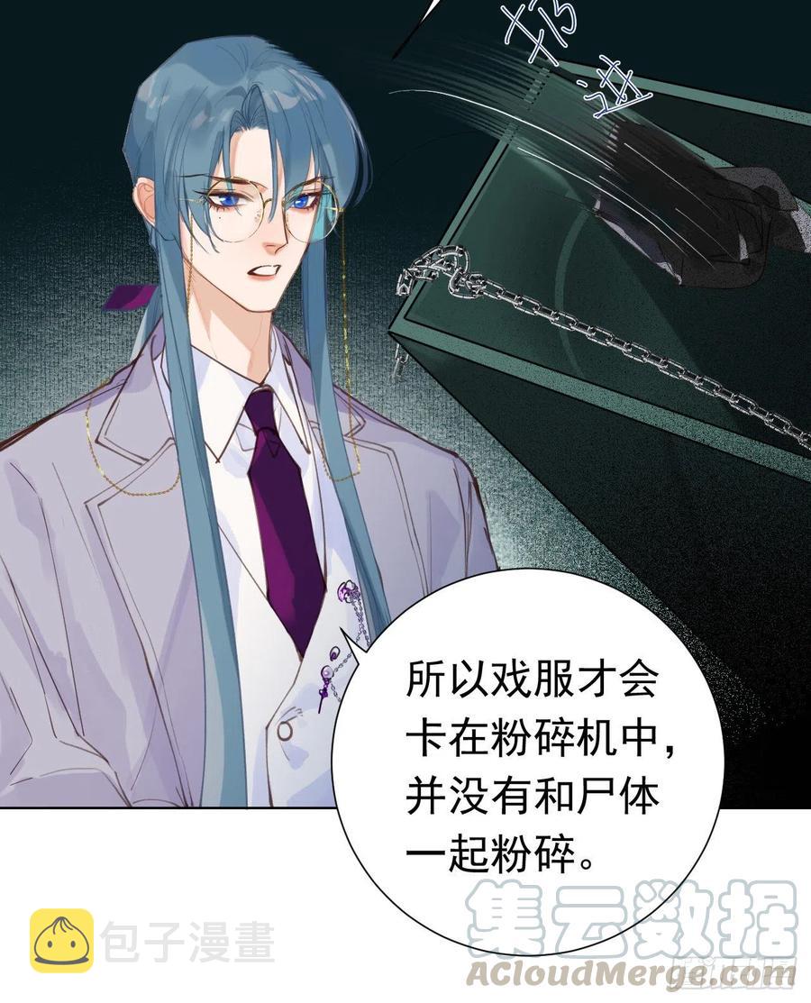百卒戏傩2712