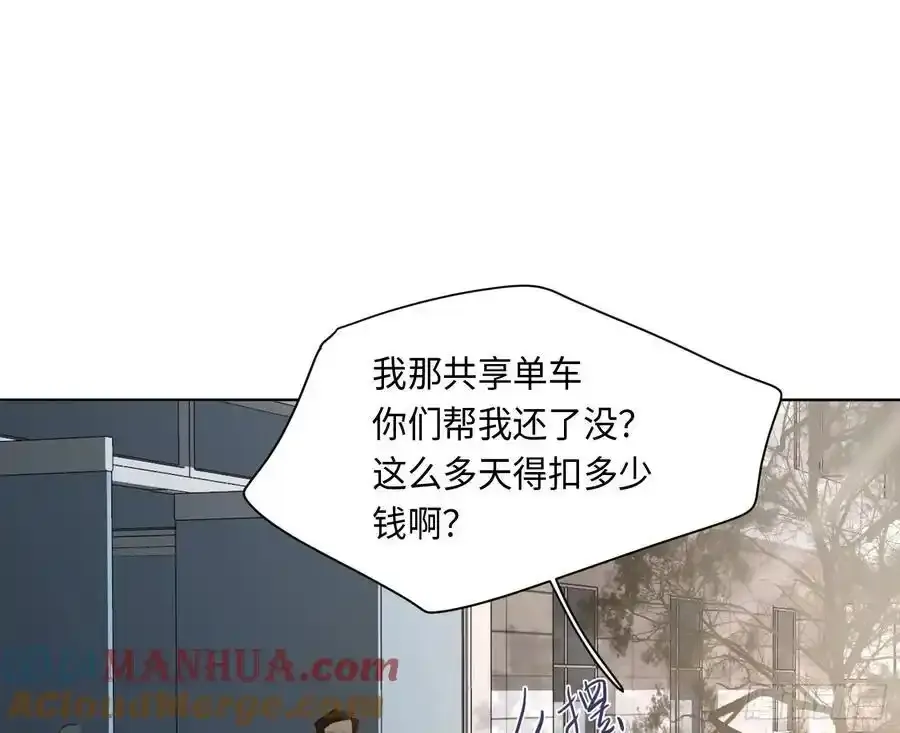 侦探卷积·后编036