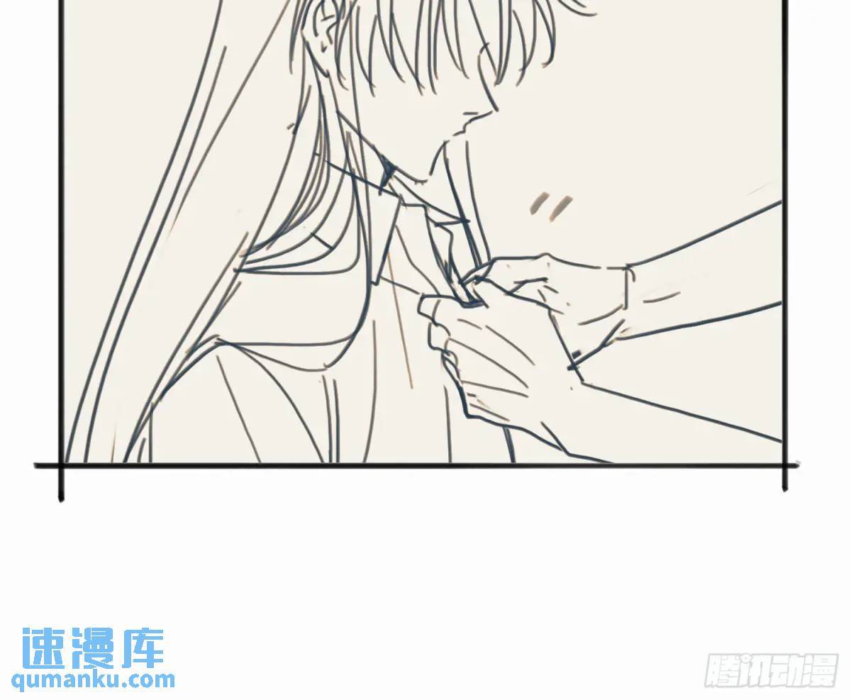 番外·日常12