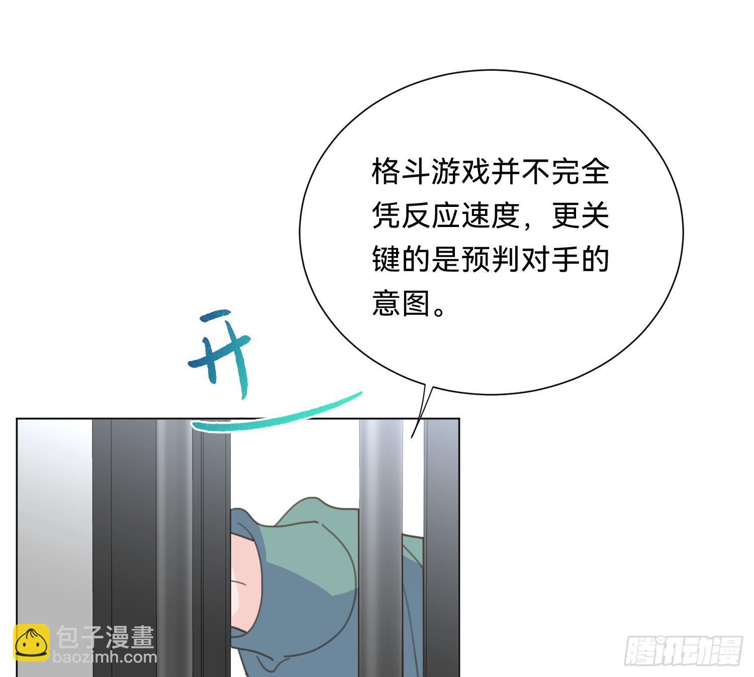 侦探卷积·0850