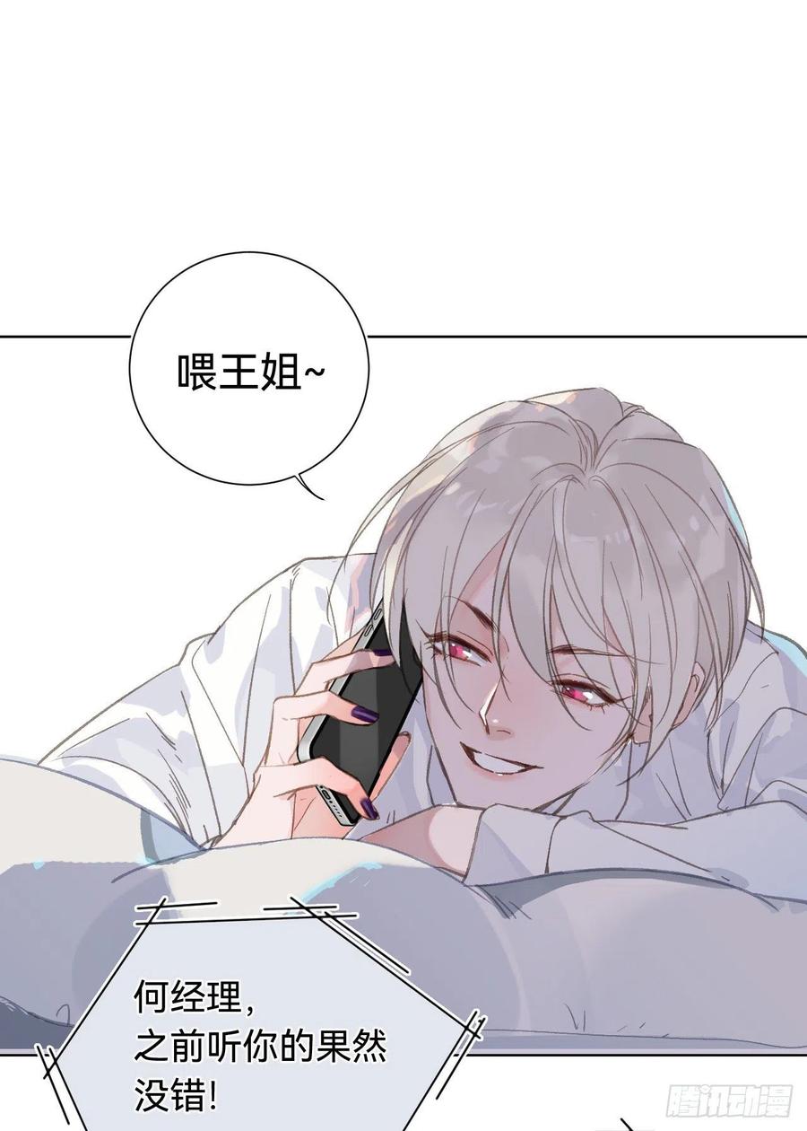 百卒戏傩·后编018