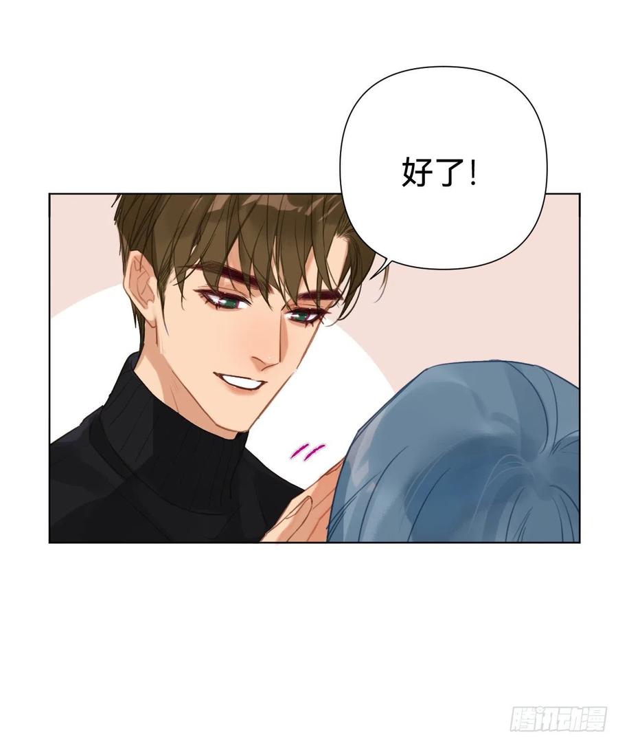 百卒戏傩·后编108