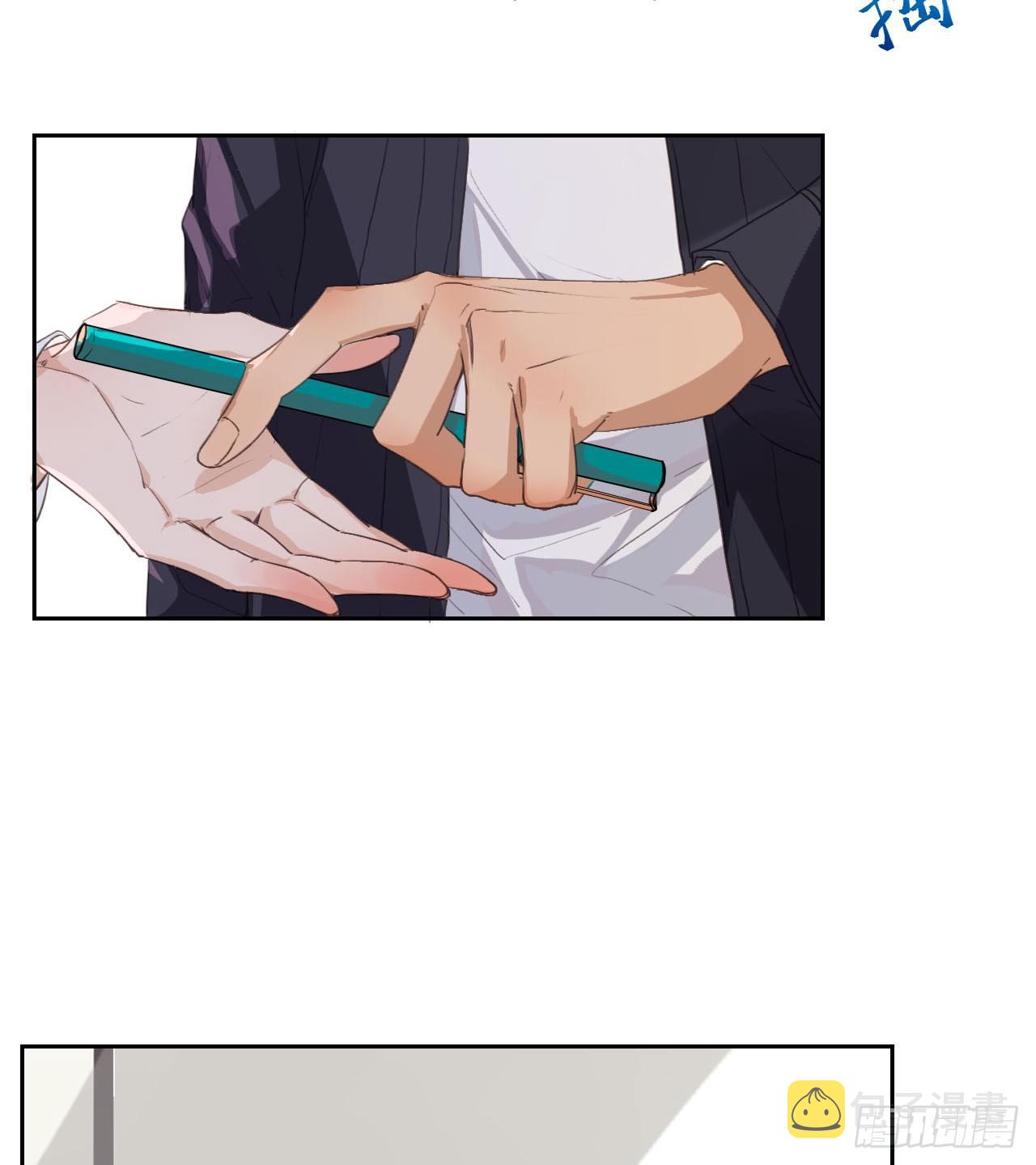 生门血衅0613