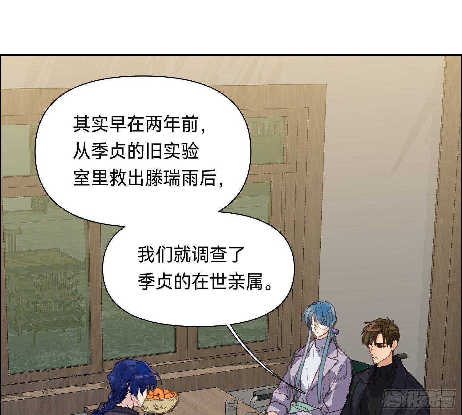 侦探卷积·1118