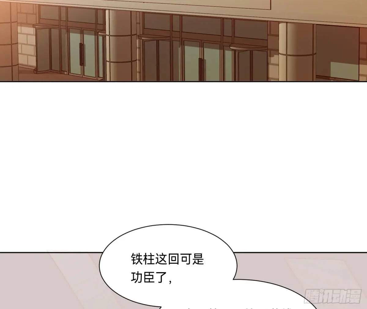 侦探卷积·162
