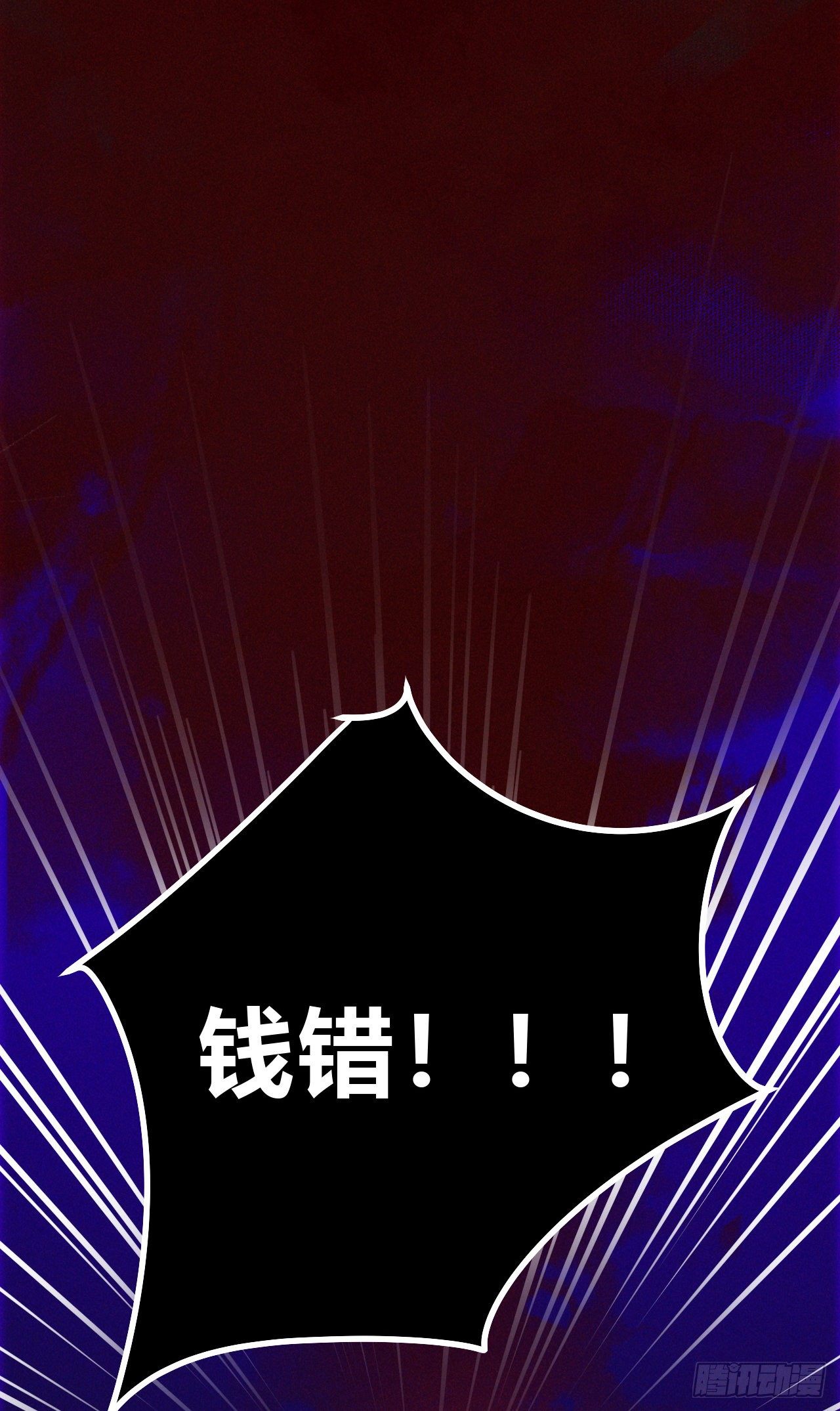 百卒戏傩2025