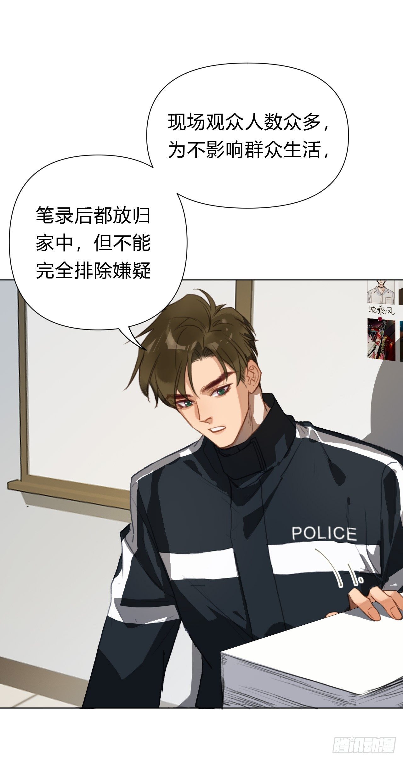 百卒戏傩1319
