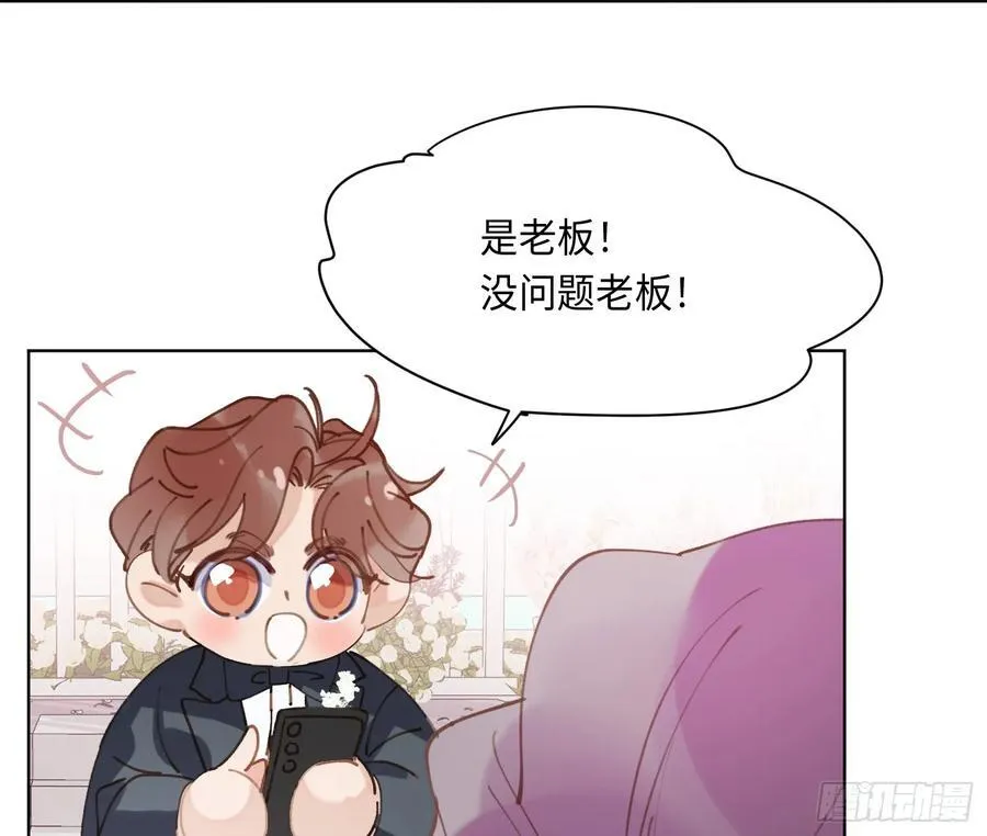 侦探卷积·后编0491