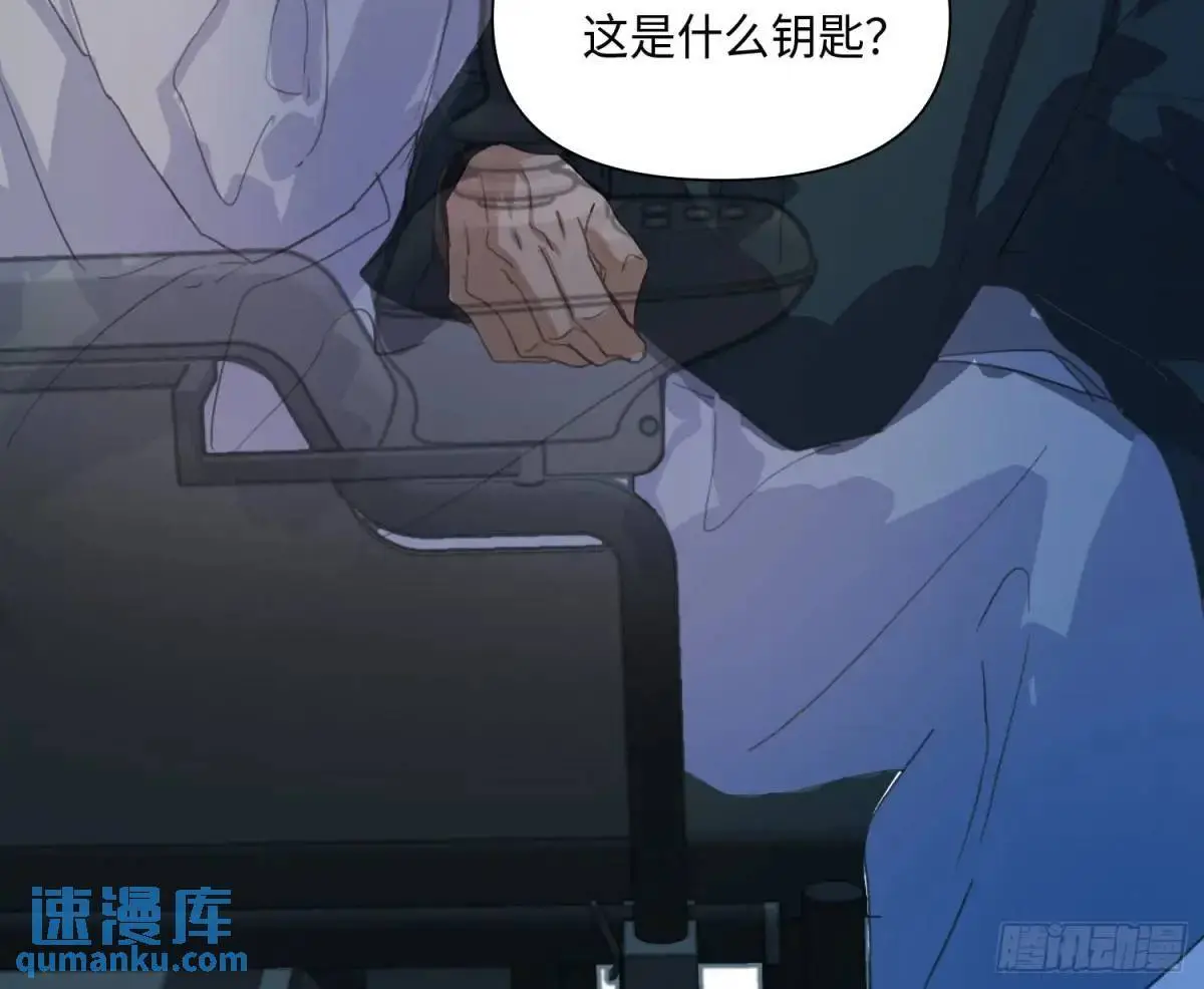 侦探卷积·2529