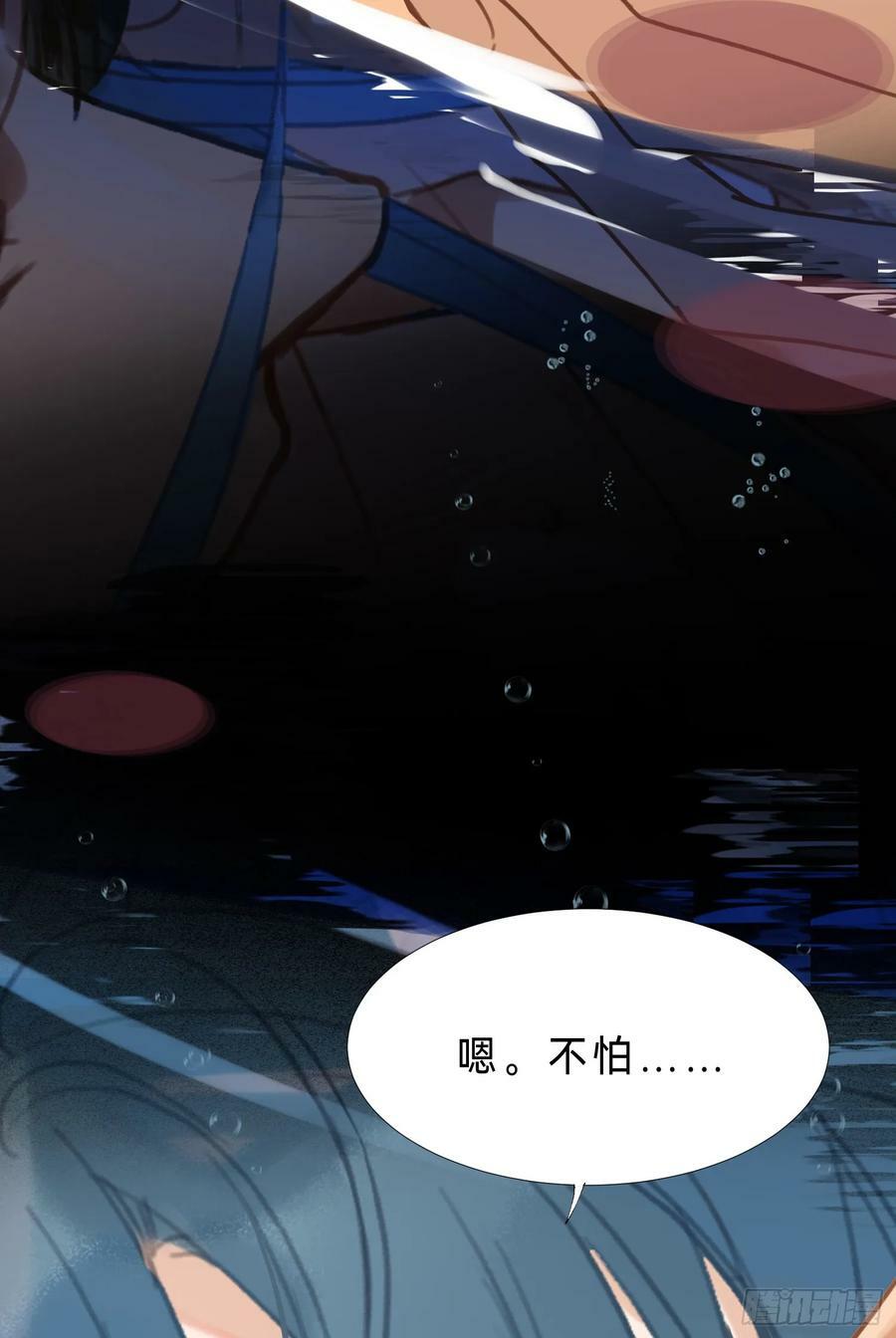 罪犯梯度·0734