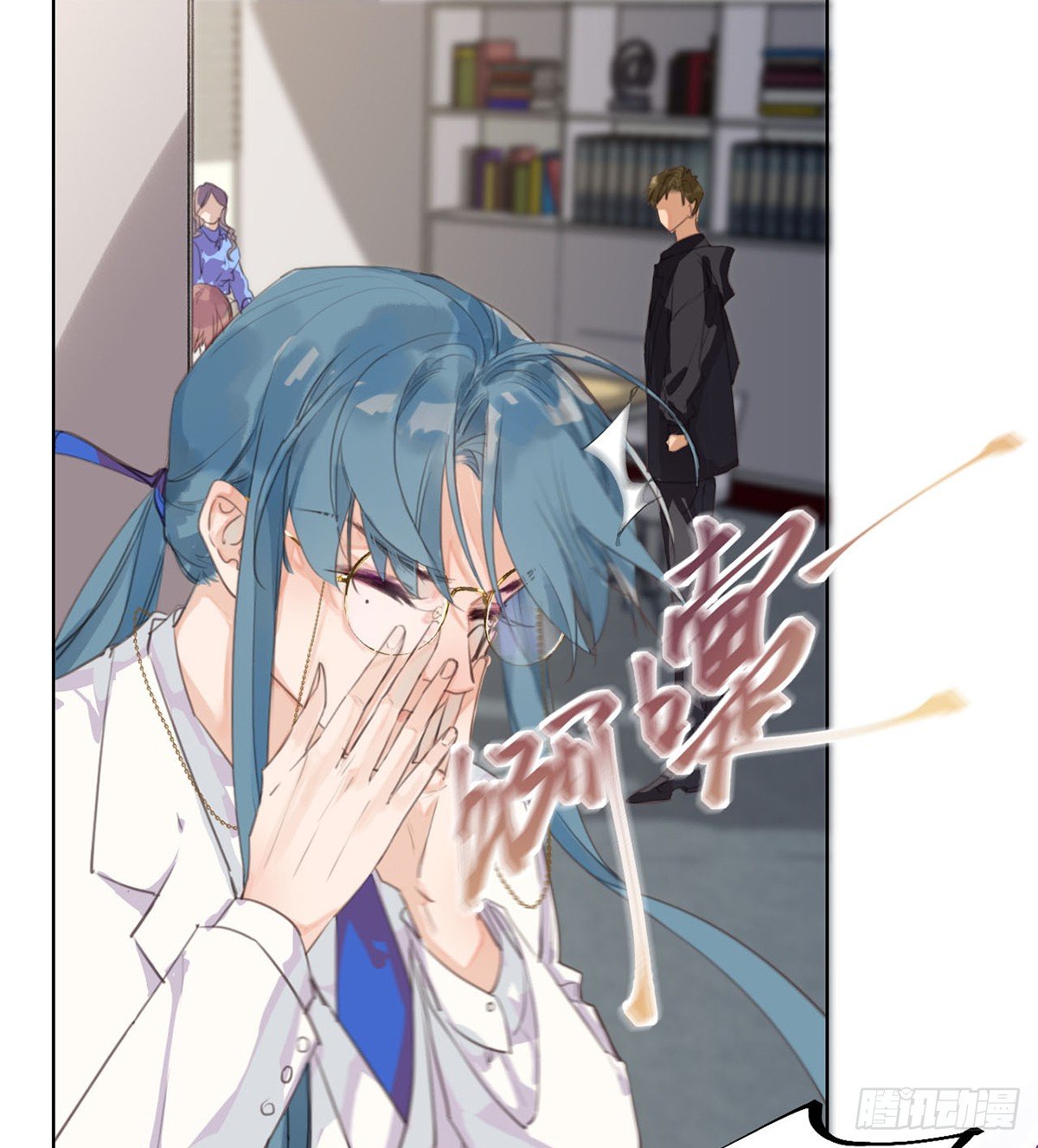 骨灰奶茶1310