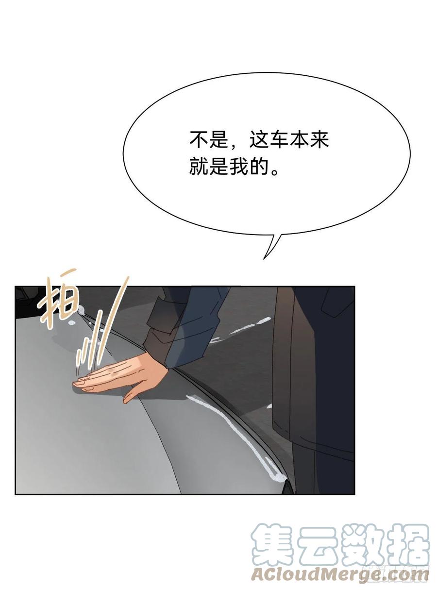 百卒戏傩·后编1333