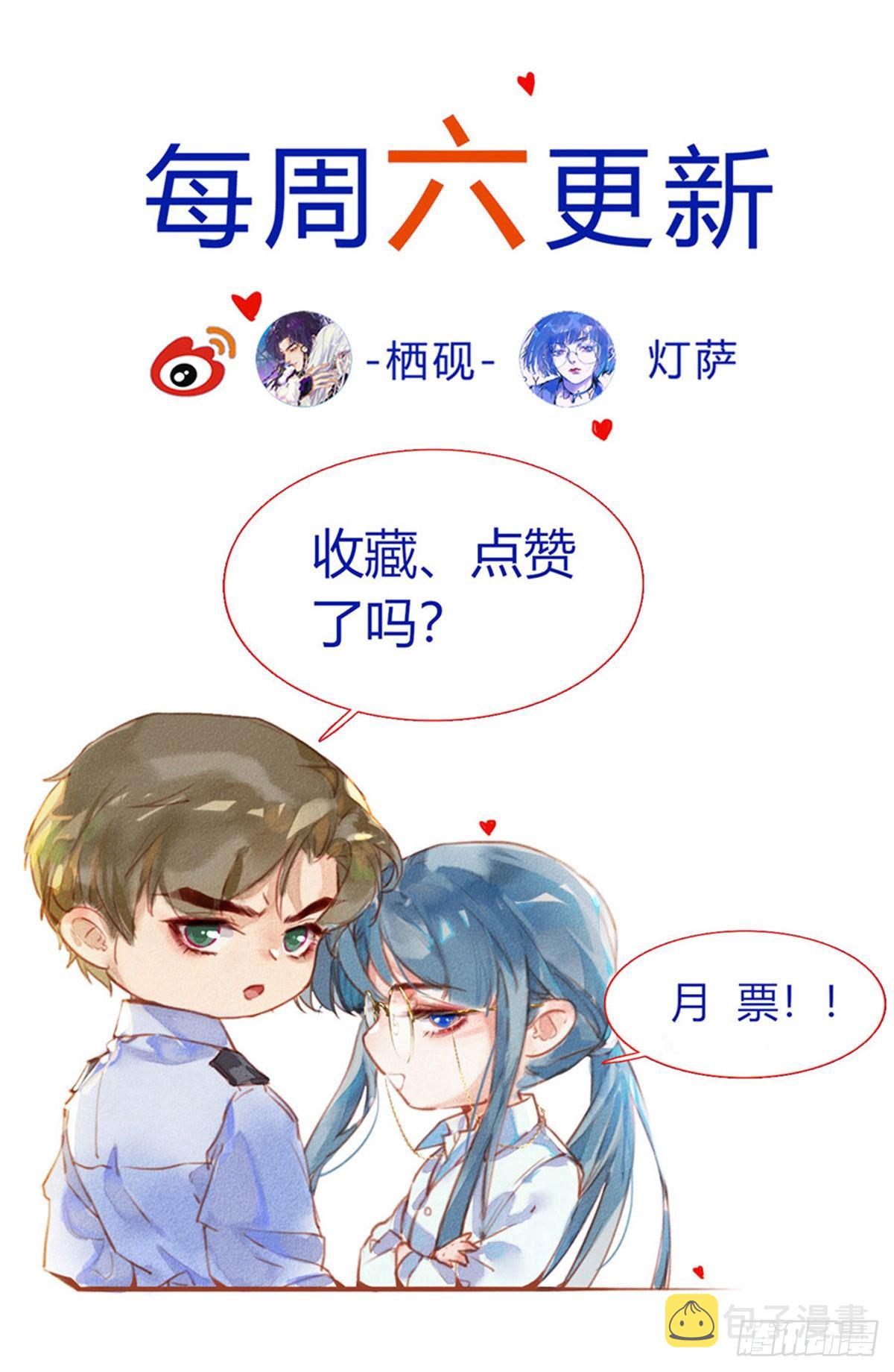 百卒戏傩0240