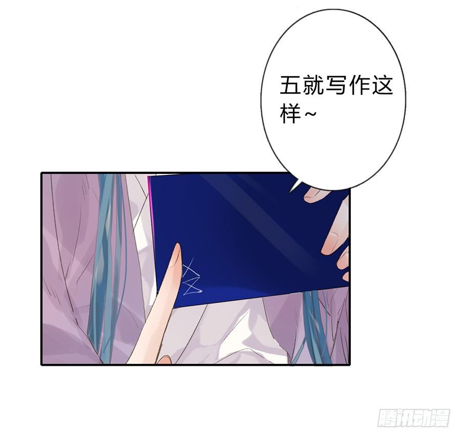 骨灰奶茶0419