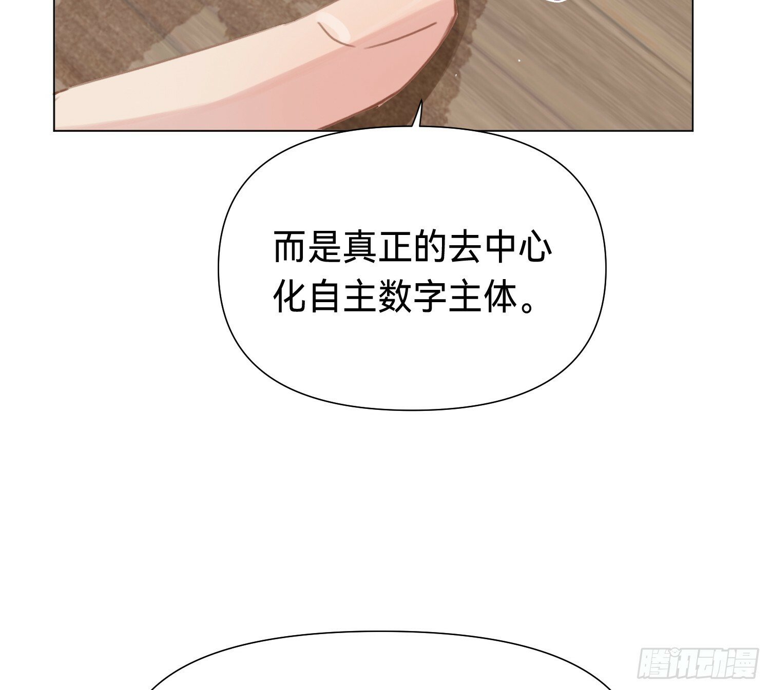 侦探卷积·0564