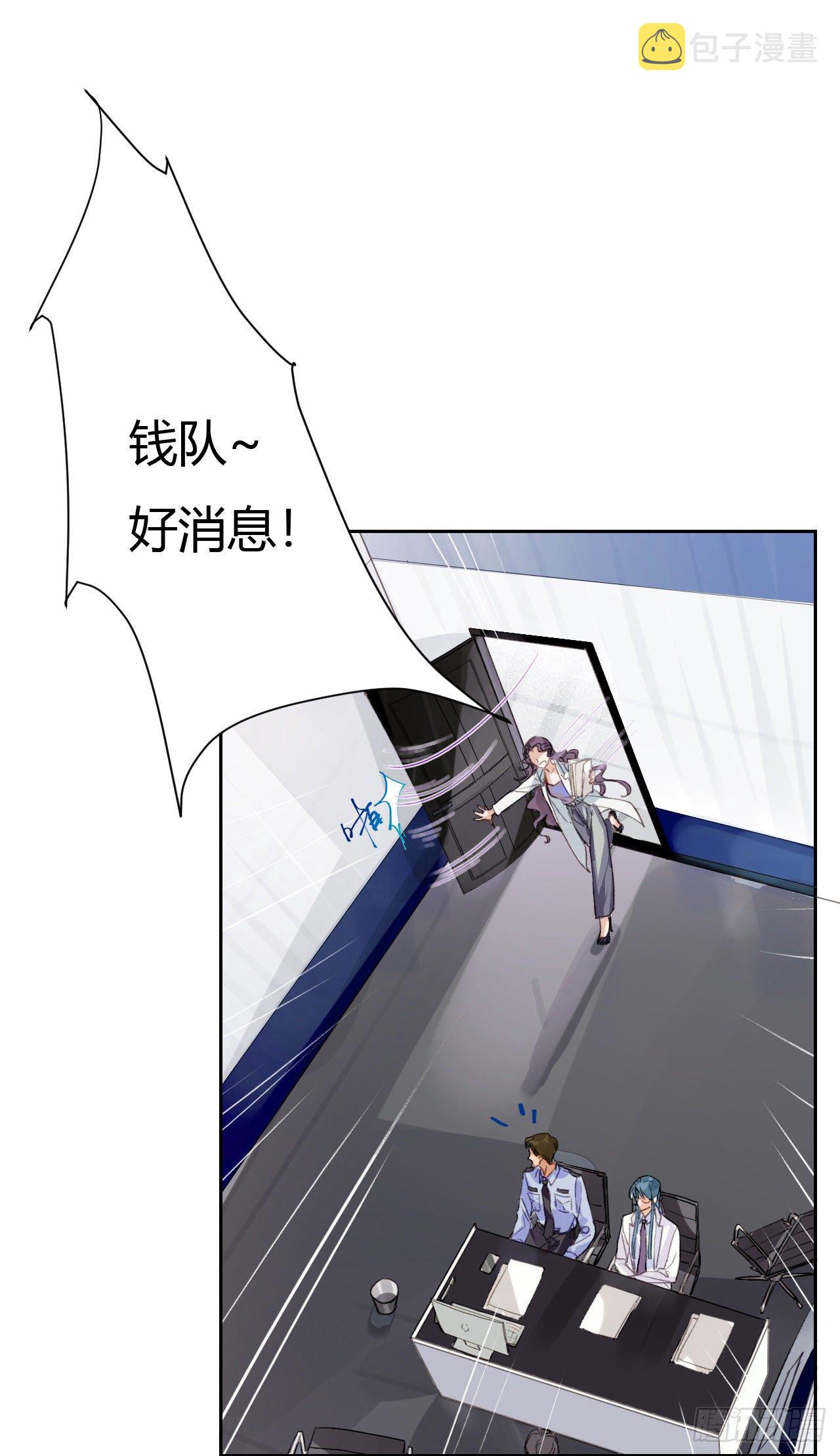 生门血衅202