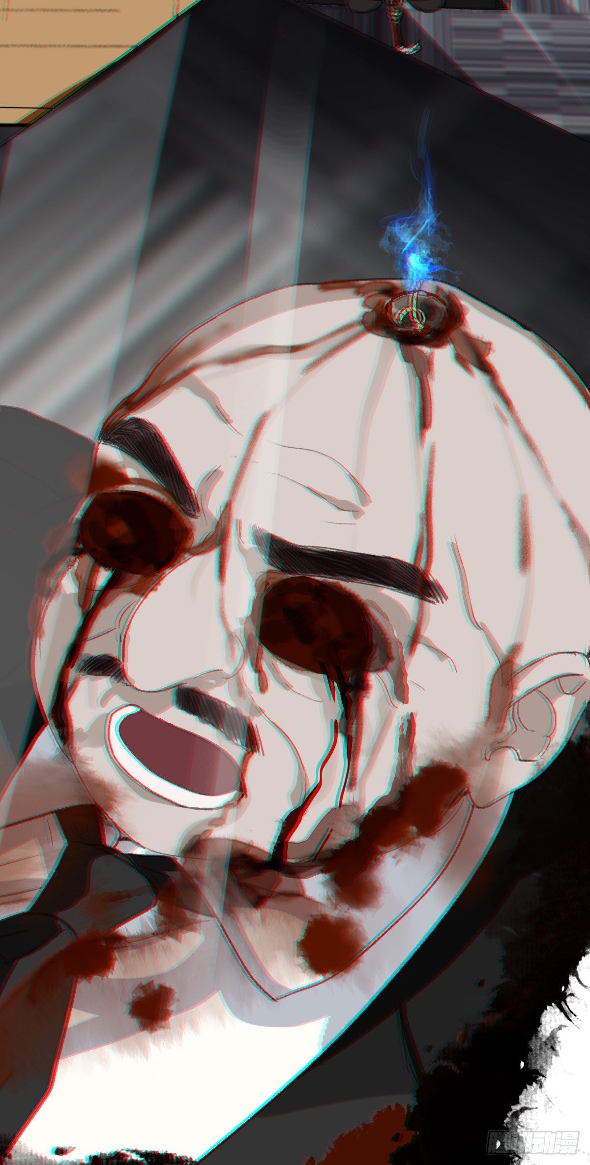 生门血衅0133