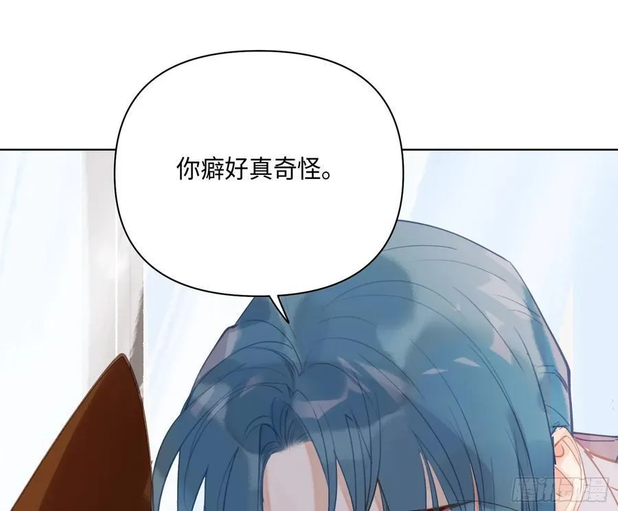 侦探卷积·后编0445