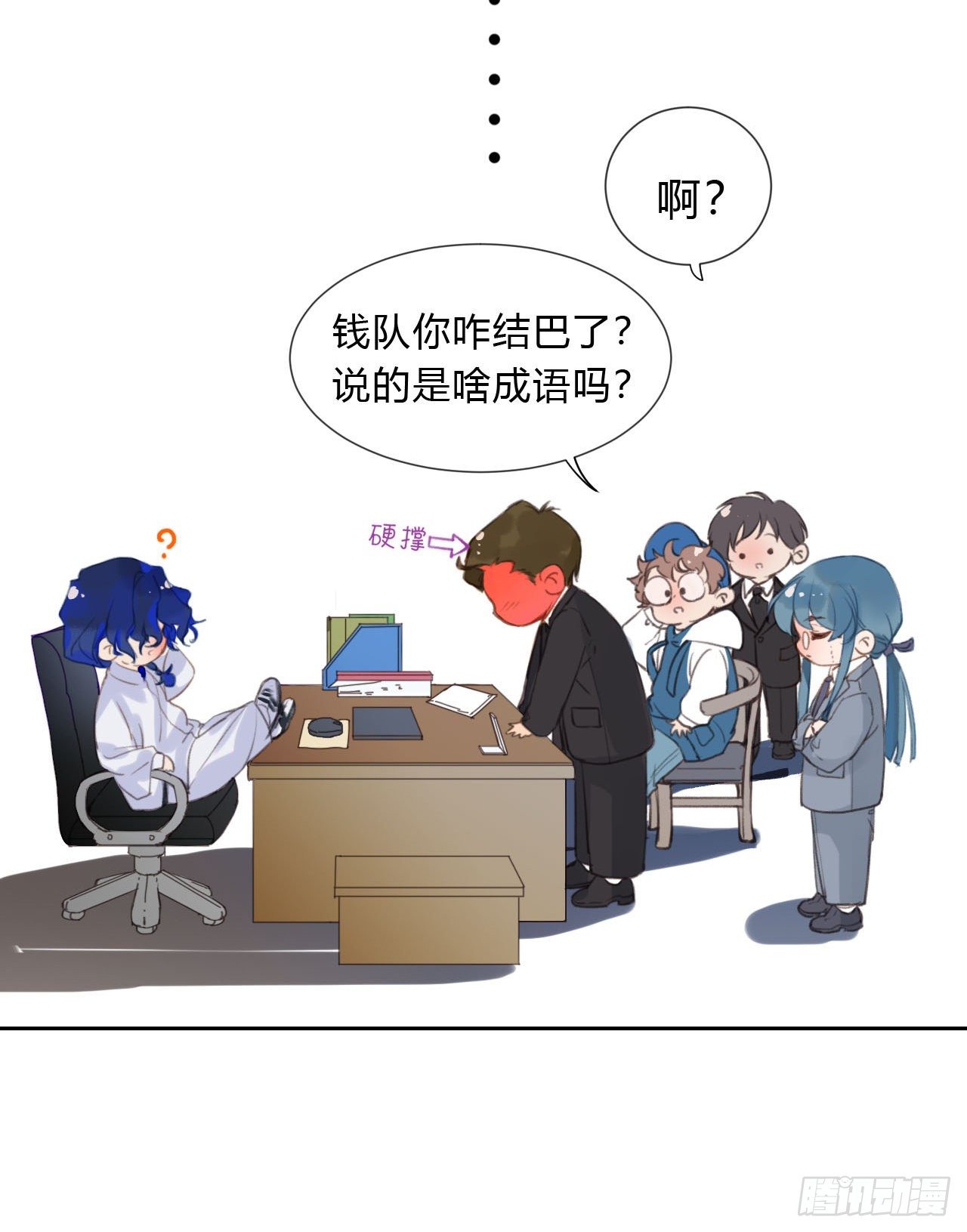 百卒戏傩0418